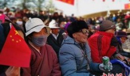 西藏民众爆料视频大全